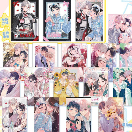 Rokugatsu no Nanahoshi | Wen Hua Ji & Du Shu Zhi Qiu & Dan Gao & Zi Yang Hua Series Nyanku Anime Goods - FUNIMECITY 