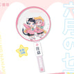 文化祭&读书之秋&蛋糕&紫阳花系列 / Selfie Printing Acrylic Charm (107*200mm)