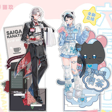 Rokugatsu no Nanahoshi | Wen Hua Ji & Du Shu Zhi Qiu & Dan Gao & Zi Yang Hua Series Nyanku Anime Goods - FUNIMECITY 
