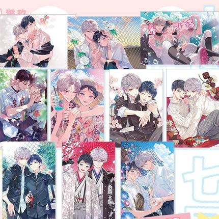 Rokugatsu no Nanahoshi | Wen Hua Ji & Du Shu Zhi Qiu & Dan Gao & Zi Yang Hua Series Nyanku Anime Goods - FUNIMECITY 