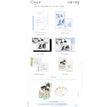 涵洞&甜蜜时刻&毕业季&小小梦想家系列 / Art Card Set-Bi Ye Ji (65*100mm)