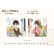 涵洞&甜蜜时刻&毕业季&小小梦想家系列 / Badge Set-Xiao Xiao Meng Xiang Jia (80*80mm)