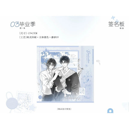 Rose and Renaissance | Han Dong & Tian Mi Shi Ke & Bi Ye Ji & Xiao Xiao Meng Xiang Jia Series MANCOOL Anime Goods - Funimecity 