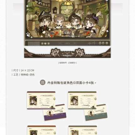Rose and Renaissance | Lang Ren Sha Series MAO ER FM Anime Goods - Funimecity 