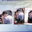 论证&入室行窃&拥抱玫瑰&妆造进行时系列 / Badge-Yong Bao Mei Gui (80*80mm)
