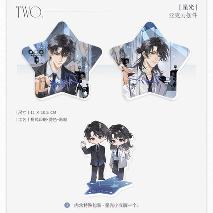 Rose and Renaissance | Xing Guang & Chu Yu & Ye Se & Lian Ai You Xi Series MAO ER FM Anime Goods - Funimecity 