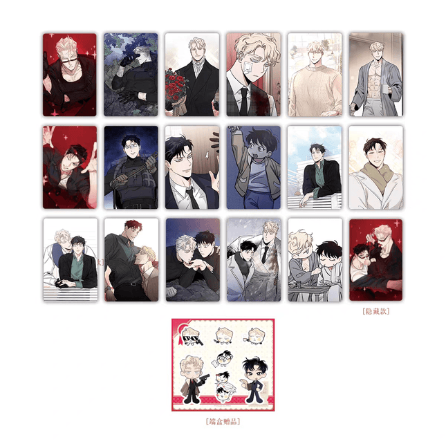 Roses And Champagne | Art Card & Badge & Plush Doll Li Ting Anime Goods - FUNIMECITY