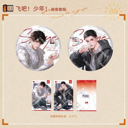 Run Freely | Ben Fu & Fei Ba Shao Nian & Xiao Tu Zi Guai Guai & Yi Wai & You Er Yuan Series MANCOOL Anime Goods - FUNIMECITY 
