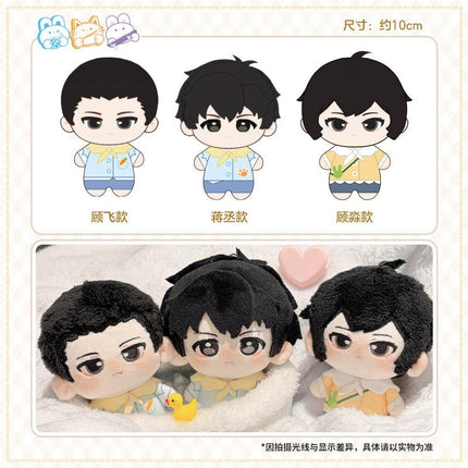Run Freely | Ben Fu & Fei Ba Shao Nian & Xiao Tu Zi Guai Guai & Yi Wai & You Er Yuan Series MANCOOL Anime Goods - FUNIMECITY 