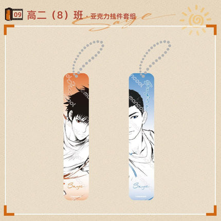 Run Freely | Ben Fu & Fei Ba Shao Nian & Xiao Tu Zi Guai Guai & Yi Wai & You Er Yuan Series MANCOOL Anime Goods - FUNIMECITY 
