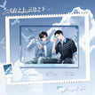 草原晴空&天台之上&专属信号系列 / Transparent Card-Tian Tai Zhi Shang (100*140mm)