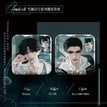 草原晴空&天台之上&专属信号系列 / Badge Set-Zhuan Shu Xin Hao (80*80mm)