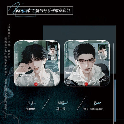 Run Freely | Cao Yuan Qing Kong & Tian Tai Zhi Shang & Zhuan Shu Xin Hao Series Chu Quan Dong Man Anime Goods - FUNIMECITY 