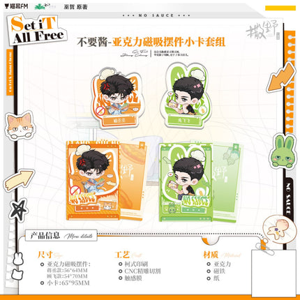 Run Freely | Happy Birthday & Wu Chu Bu Zai & Bu Yao Jiang & Hu Lu Hu Lu Mao Series MAO ER FM Anime Goods - FUNIMECITY 