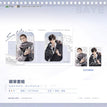 旧城&行进间&和弦&归心&一样勇敢系列 / Badge Set-Gui Xin (70*44mm)