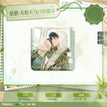 清晨&依偎&猫兔&拾光系列 / Badge-Yi Wei (80mm)