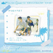 所向披靡&逐浪&阑珊&阑珊你想过以后吗系列 / Transparent Card(100*140mm) - Zhu Lang