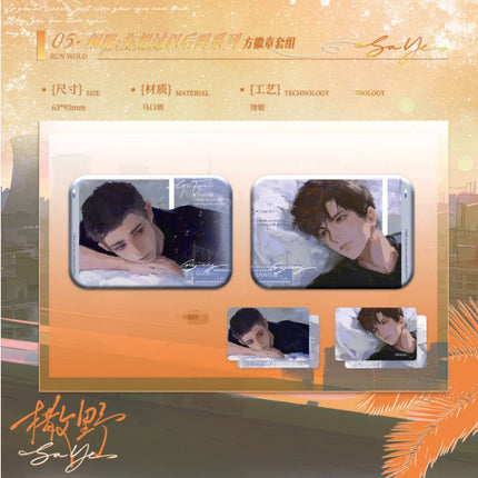Run Freely: Saye | Suo Xiang Pi Mi & Zhu Lang & Lan Shan & Lan Shan Ni Xiang Guo Yi Hou Ma Series Chu Quan Dong Man Anime Goods - Funimecity 