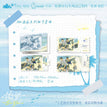 所向披靡&逐浪&阑珊&阑珊你想过以后吗系列 / Photo Card Set(155*105mm;150*65mm) - Zhu Lang