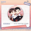 肆夜系列 / Badge