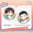 肆夜系列 / Badge Set