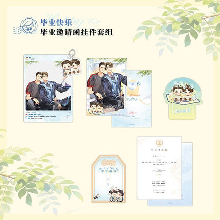 Run Freely | Wo Zai & Wo Xiang & Guo Wang & Bi Ye Kuai Le & Zheng Jian Zhao Series MANCOOL Anime Goods - FUNIMECITY 