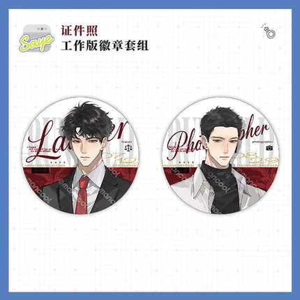 Run Freely | Wo Zai & Wo Xiang & Guo Wang & Bi Ye Kuai Le & Zheng Jian Zhao Series MANCOOL Anime Goods - FUNIMECITY 