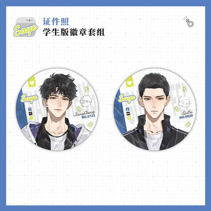 Run Freely | Wo Zai & Wo Xiang & Guo Wang & Bi Ye Kuai Le & Zheng Jian Zhao Series MANCOOL Anime Goods - FUNIMECITY 