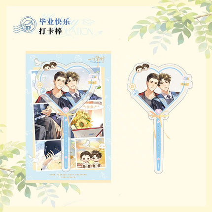 Run Freely | Wo Zai & Wo Xiang & Guo Wang & Bi Ye Kuai Le & Zheng Jian Zhao Series MANCOOL Anime Goods - FUNIMECITY 