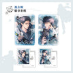 我在啊&我想&过往&毕业快乐&证件照系列 / Badge Set-Wo Zai (55*85mm)