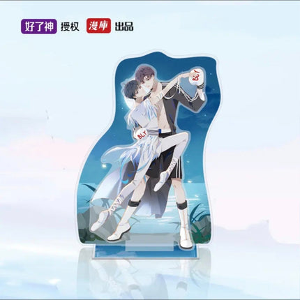 Salad Days | Lang Man & Rong Yu & Yue Xia Series Kuai Kan Anime Goods - FUNIMECITY 