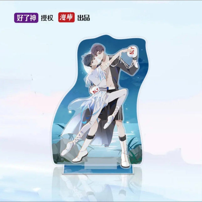 Salad Days | Lang Man & Rong Yu & Yue Xia Series Kuai Kan Anime Goods - FUNIMECITY 