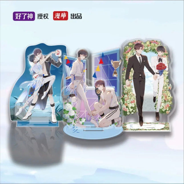 Salad Days | Lang Man & Rong Yu & Yue Xia Series Kuai Kan Anime Goods - FUNIMECITY 