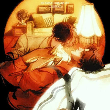 Sammy’s Children’s Day | Yi Qi Guo Liu Yi & Wu Jin Xia & Yu Ni Series Funimecity - Funimecity 
