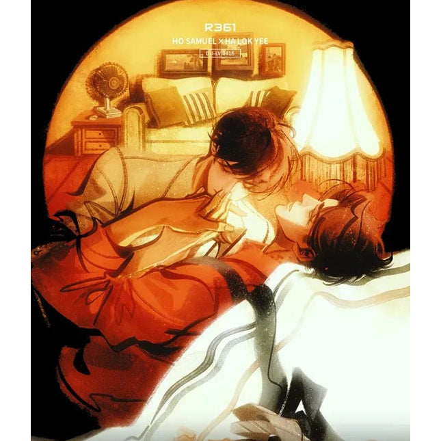 Sammy’s Children’s Day | Yi Qi Guo Liu Yi & Wu Jin Xia & Yu Ni Series Funimecity - Funimecity 
