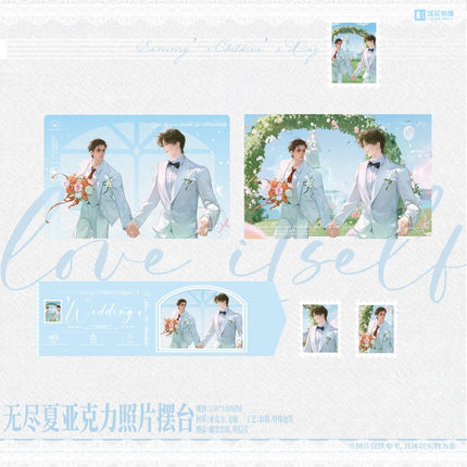 Sammy’s Children’s Day | Yi Qi Guo Liu Yi & Wu Jin Xia & Yu Ni Series Funimecity - Funimecity 