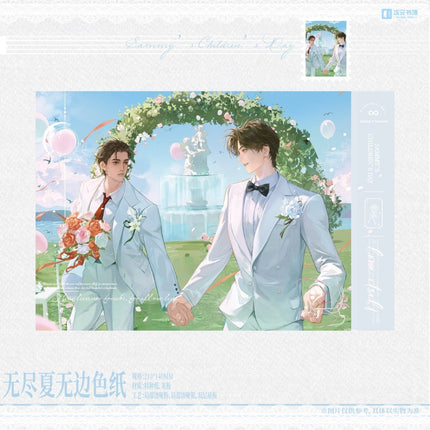 Sammy’s Children’s Day | Yi Qi Guo Liu Yi & Wu Jin Xia & Yu Ni Series Funimecity - Funimecity 
