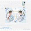 一起过六一&无尽夏&与你系列 / Badge Set-Wu Jin Xia (93*63mm)