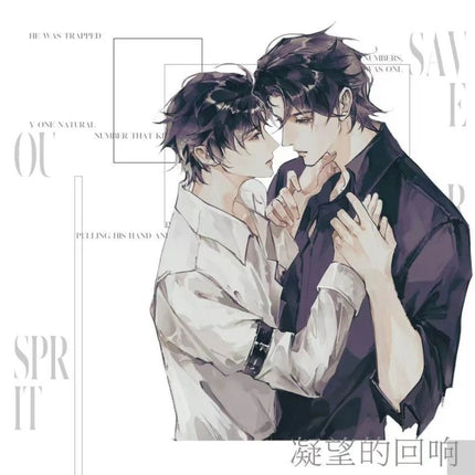 Save Our Spirit | Ning Wang De Hui Xiang & Fan Zhuan Qi Ju & Xu Nuo Cheng Wei Ai Ren Series Kong Gu Ying Li Anime Goods - FUNIMECITY 