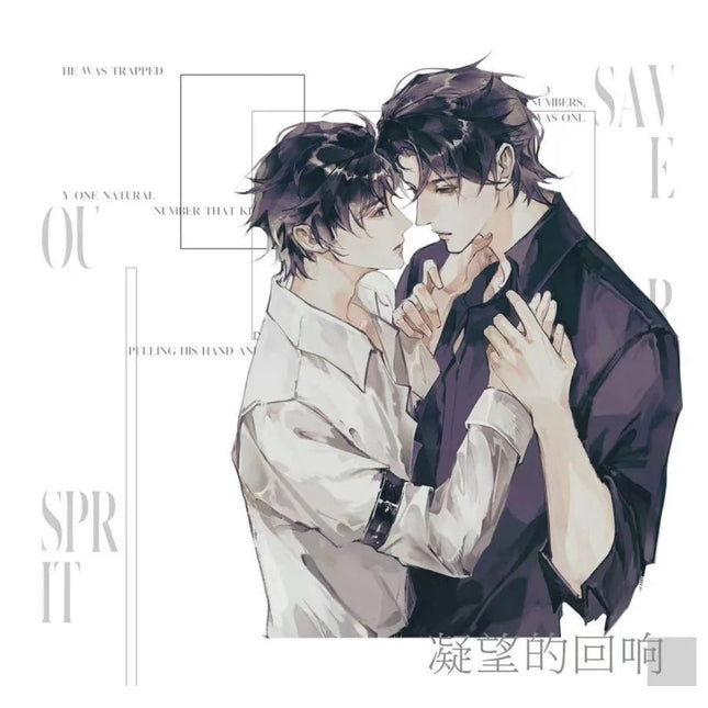 Save Our Spirit | Ning Wang De Hui Xiang & Fan Zhuan Qi Ju & Xu Nuo Cheng Wei Ai Ren Series Kong Gu Ying Li Anime Goods - FUNIMECITY 