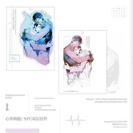Save Our Spirit | Shui Sheng & Xin Lv Yong Bao & Wu Yi Shi Zheng Yan & Jian Kong & Bu He Ge Lie Wu Series Ci Yuan Hui Anime Goods - FUNIMECITY