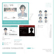 水声&心率拥抱&无意识睁眼&监控&不合格猎物系列 / Shikishi Board+Art Card Set-Wu Yi Shi Zheng Yan (170*140mm;100*70mm)