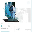 水声&心率拥抱&无意识睁眼&监控&不合格猎物系列 / Acrylic Stand Figure-Bu He Ge Lie Wu (140*190mm)