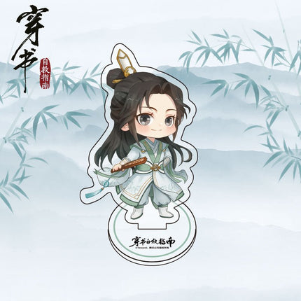 Scumbag System | Pendant & Shikishi Board & Acrylic Stand Figure Nan Man She Anime Goods - Funimecity 