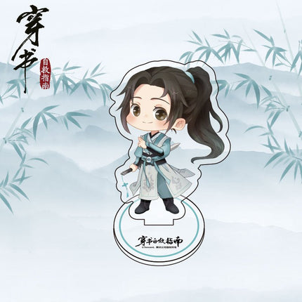 Scumbag System | Pendant & Shikishi Board & Acrylic Stand Figure Nan Man She Anime Goods - Funimecity 