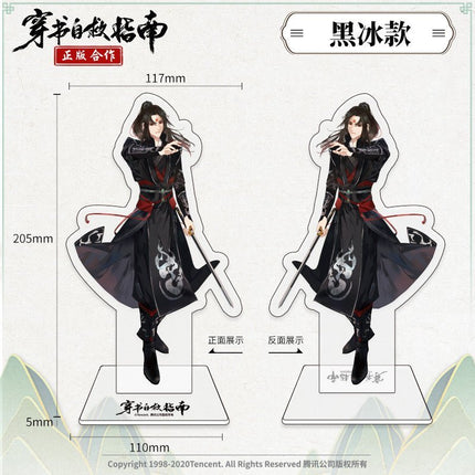 Scumbag System | Pendant & Shikishi Board & Acrylic Stand Figure Nan Man She Anime Goods - Funimecity 