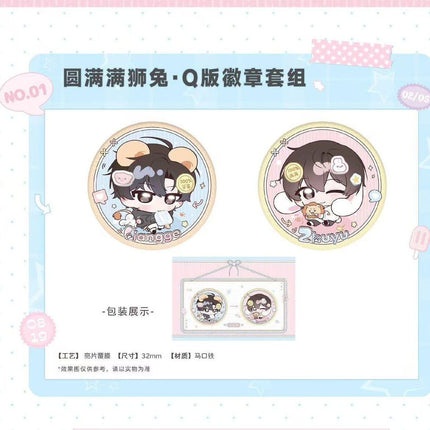 Seasons of Cherry and Bamboo | Die Hen & Ying Fen & Lian Lian Wei Jin & Yuan Man Man Series Jin Xia Jian STUDIO Anime Goods - Funimecity 