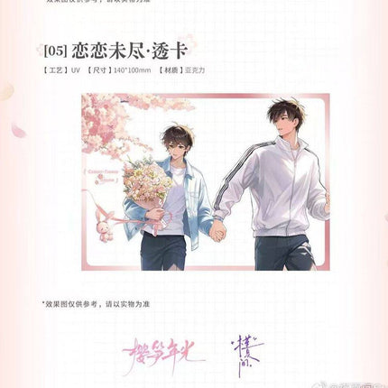 Seasons of Cherry and Bamboo | Die Hen & Ying Fen & Lian Lian Wei Jin & Yuan Man Man Series Jin Xia Jian STUDIO Anime Goods - Funimecity 