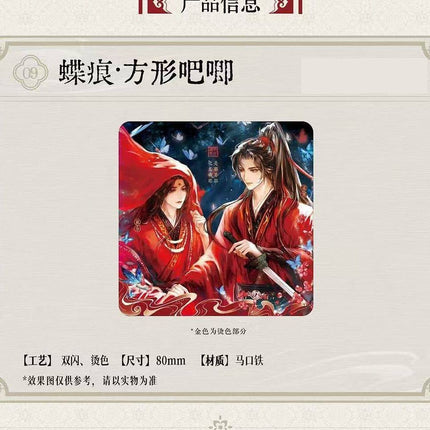Seasons of Cherry and Bamboo | Die Hen & Ying Fen & Lian Lian Wei Jin & Yuan Man Man Series Jin Xia Jian STUDIO Anime Goods - Funimecity 