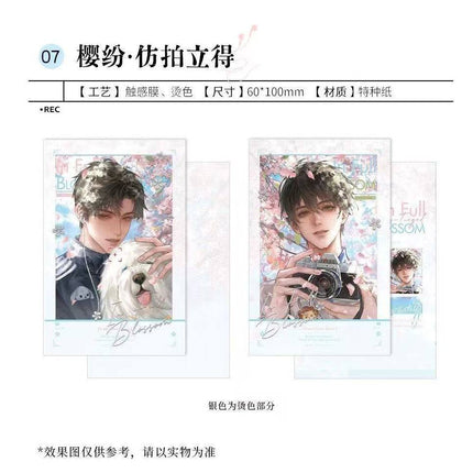 Seasons of Cherry and Bamboo | Die Hen & Ying Fen & Lian Lian Wei Jin & Yuan Man Man Series Jin Xia Jian STUDIO Anime Goods - Funimecity 